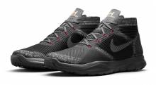 NIKE Merilis Free Train Instinct Hart!