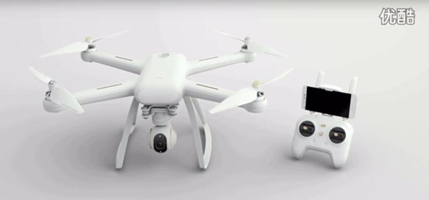 drone xiaomi 